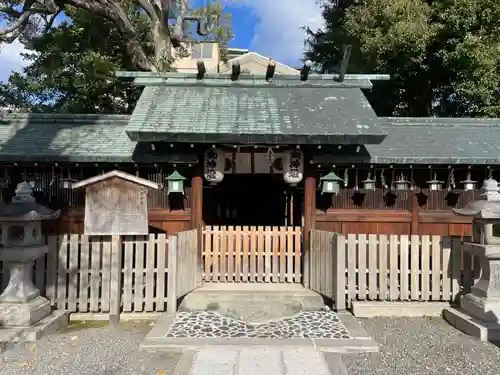天道神社(京都府)