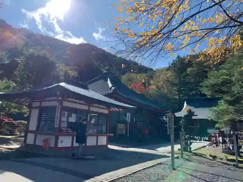 中禅寺のその他建物