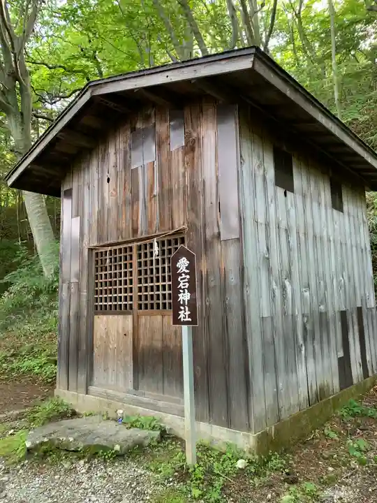 那須温泉神社の末社・摂社
