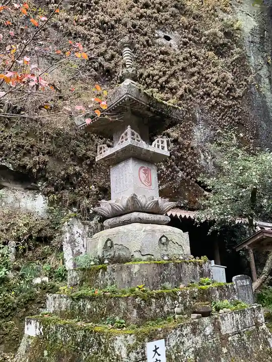 観音院(埼玉県)
