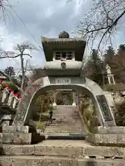 岩角山 岩角寺(福島県)