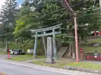 日光二荒山神社中宮祠(栃木県)