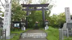 釧路一之宮 厳島神社の鳥居