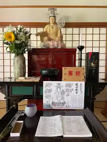 伊勢の国 四天王寺(三重県)