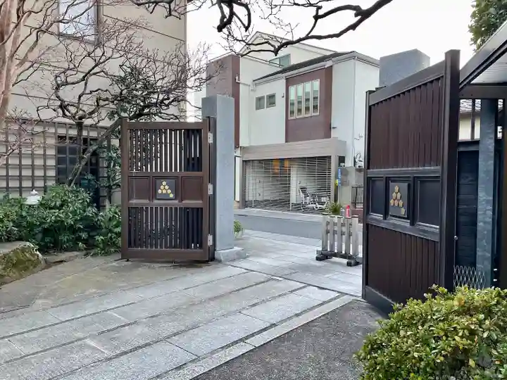 興禅寺(東京都)