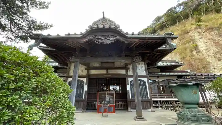 安養院 (田代寺)(神奈川県)