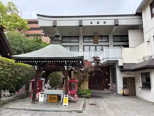 宝勝院(広島県)
