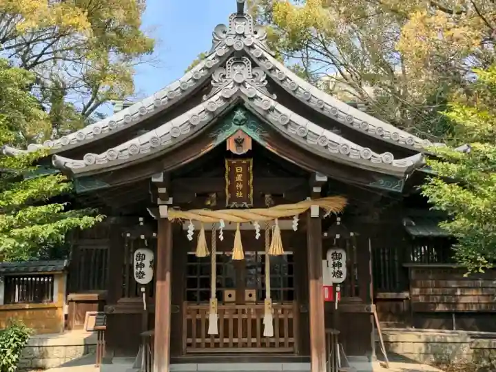 日置神社の{uncategorized: "未分類", other: "その他", undefined: "問題あり", building: "その他建物", grave: "お墓", sacred_gate: "鳥居", guardian: "狛犬", statue: "像", buddha: "仏像", history: "歴史", nature: "自然", garden: "庭園", animal: "動物", pagoda: "塔", temizu: "手水舎", mountain_gate: "山門・神門", sanctuary: "本殿・本堂", subordinate: "末社・摂社", art: "芸術", scenery: "景色", jizo: "地蔵", ema: "絵馬", goshuin: "御朱印", omikuji: "おみくじ", items: "授与品その他", amulet: "お守り", goshuincho: "御朱印帳", eats: "食事", festival: "お祭り", votive_dance: "神楽", shichigosan: "七五三参", wedding: "結婚式", experience: "体験その他", initially: "初詣", around: "周辺", anti_infection: "感染症対策"}