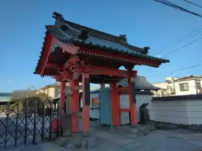 多聞院(神奈川県)