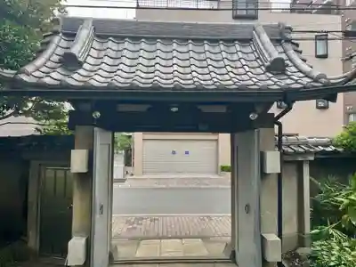 寿不動院(東京都)