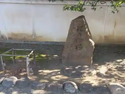 大聖寺門跡(京都府)