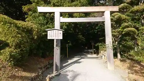 月讀宮（皇大神宮別宮）の鳥居