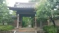 圓融寺の山門・神門