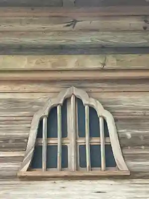 八葉寺のその他建物