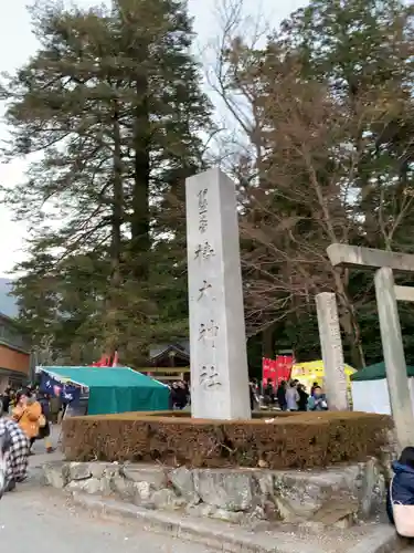 椿大神社の建物その他