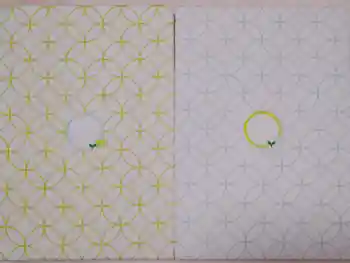 天照御祖神社の御朱印帳