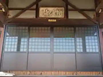桂昌寺(愛知県)