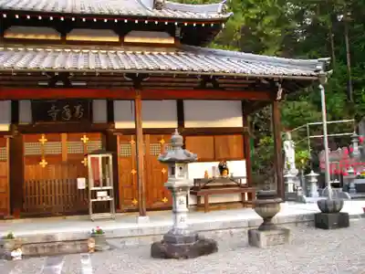 萬年寺の本殿・本堂