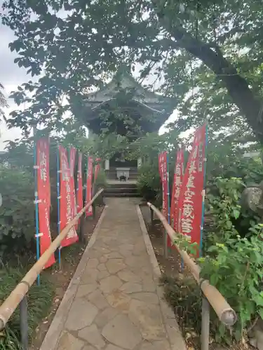 能護寺のその他建物