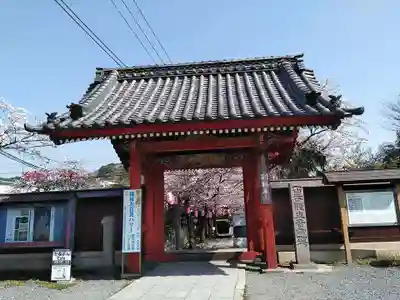 稱名寺(神奈川県)