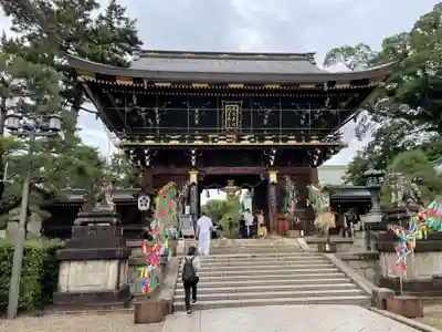 北野天満宮(京都府)