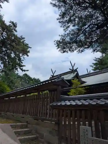 艮神社の御朱印