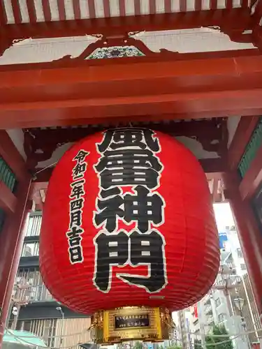 浅草寺の山門・神門