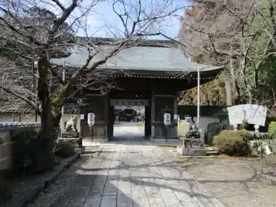 高宮神社(滋賀県)