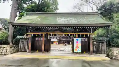 砥鹿神社（里宮）(愛知県)