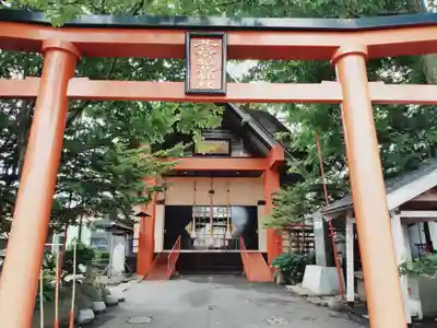 共栄稲荷神社の鳥居