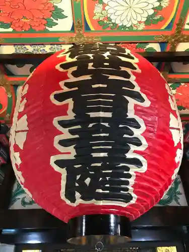 宝厳寺のその他建物