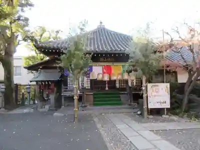 橋場寺不動院（橋場不動尊）(東京都)