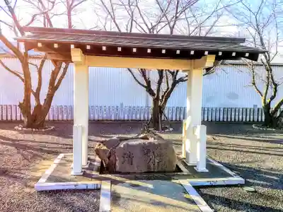 南陽神社の手水舎