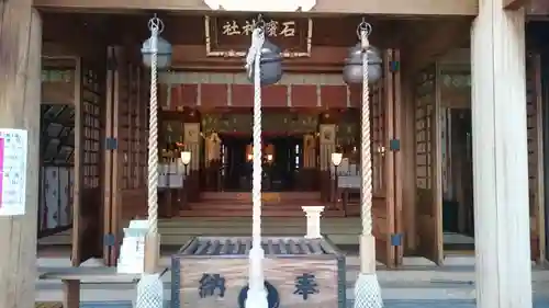 石濱神社の本殿・本堂