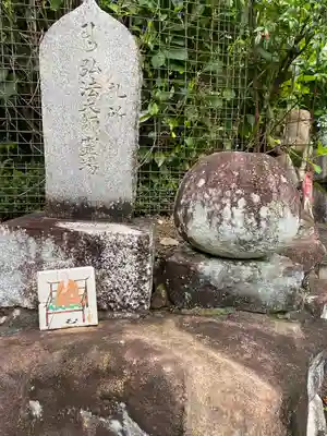 西法院(岡山県)