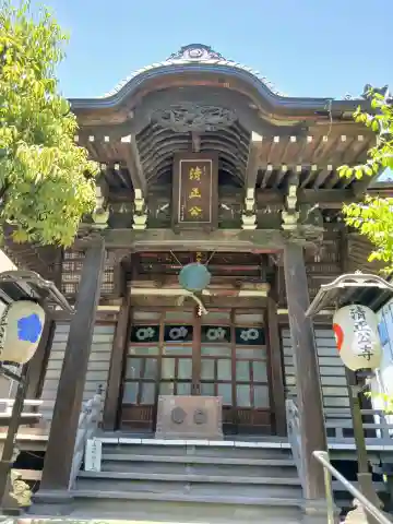 清正公寺の{uncategorized: "未分類", other: "その他", undefined: "問題あり", building: "その他建物", grave: "お墓", sacred_gate: "鳥居", guardian: "狛犬", statue: "像", buddha: "仏像", history: "歴史", nature: "自然", garden: "庭園", animal: "動物", pagoda: "塔", temizu: "手水舎", mountain_gate: "山門・神門", sanctuary: "本殿・本堂", subordinate: "末社・摂社", art: "芸術", scenery: "景色", jizo: "地蔵", ema: "絵馬", goshuin: "御朱印", omikuji: "おみくじ", items: "授与品その他", amulet: "お守り", goshuincho: "御朱印帳", eats: "食事", festival: "お祭り", votive_dance: "神楽", shichigosan: "七五三参", wedding: "結婚式", experience: "体験その他", initially: "初詣", around: "周辺", anti_infection: "感染症対策"}