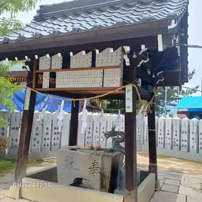 邇保姫神社(広島県)
