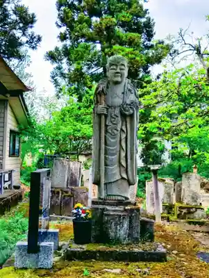 光福寺(福島県)