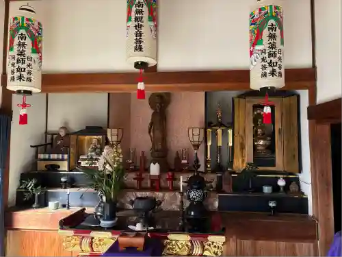 瑠璃光山 妙法寺(愛知県)