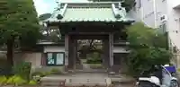 教恩寺の山門・神門