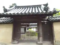 宝珠院(奈良県)