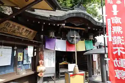 瀧不動尊の本殿・本堂