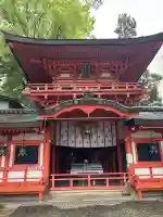 春日神社の{uncategorized: "未分類", other: "その他", undefined: "問題あり", building: "その他建物", grave: "お墓", sacred_gate: "鳥居", guardian: "狛犬", statue: "像", buddha: "仏像", history: "歴史", nature: "自然", garden: "庭園", animal: "動物", pagoda: "塔", temizu: "手水舎", mountain_gate: "山門・神門", sanctuary: "本殿・本堂", subordinate: "末社・摂社", art: "芸術", scenery: "景色", jizo: "地蔵", ema: "絵馬", goshuin: "御朱印", omikuji: "おみくじ", items: "授与品その他", amulet: "お守り", goshuincho: "御朱印帳", eats: "食事", festival: "お祭り", votive_dance: "神楽", shichigosan: "七五三参", wedding: "結婚式", experience: "体験その他", initially: "初詣", around: "周辺", anti_infection: "感染症対策"}