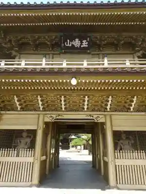 総願寺の山門・神門