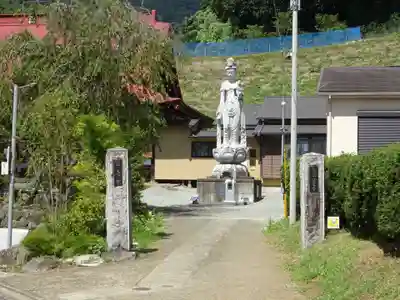 伊勢原 法泉寺のその他建物