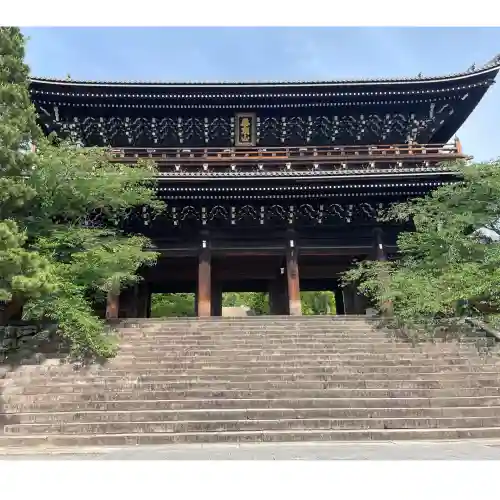 知恩院の{uncategorized: "未分類", other: "その他", undefined: "問題あり", building: "その他建物", grave: "お墓", sacred_gate: "鳥居", guardian: "狛犬", statue: "像", buddha: "仏像", history: "歴史", nature: "自然", garden: "庭園", animal: "動物", pagoda: "塔", temizu: "手水舎", mountain_gate: "山門・神門", sanctuary: "本殿・本堂", subordinate: "末社・摂社", art: "芸術", scenery: "景色", jizo: "地蔵", ema: "絵馬", goshuin: "御朱印", omikuji: "おみくじ", items: "授与品その他", amulet: "お守り", goshuincho: "御朱印帳", eats: "食事", festival: "お祭り", votive_dance: "神楽", shichigosan: "七五三参", wedding: "結婚式", experience: "体験その他", initially: "初詣", around: "周辺", anti_infection: "感染症対策"}