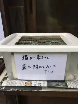 瀧谷不動尊 明王寺のその他建物