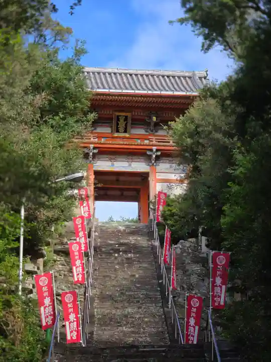 紀州東照宮(和歌山県)