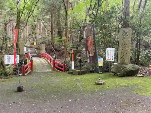 西山興隆寺(愛媛県)
