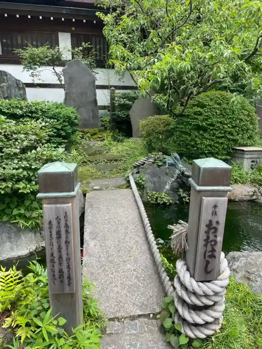 素盞雄神社(東京都)
